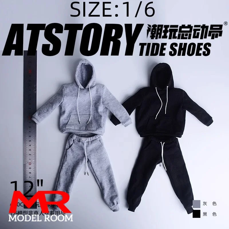 

ATStory 1/6 Мужская толстовка с капюшоном, брюки, спортивная одежда, комплект спортивной одежды, модель подходит для 12 дюймов, экшн-фигурка солдата, куклы