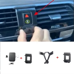 1Lot For 2018-2021 BMW X3 G01 X4 G02 Car Phone Mobile Holder Rack Stand Mount Plastic Material Gravity Linkage