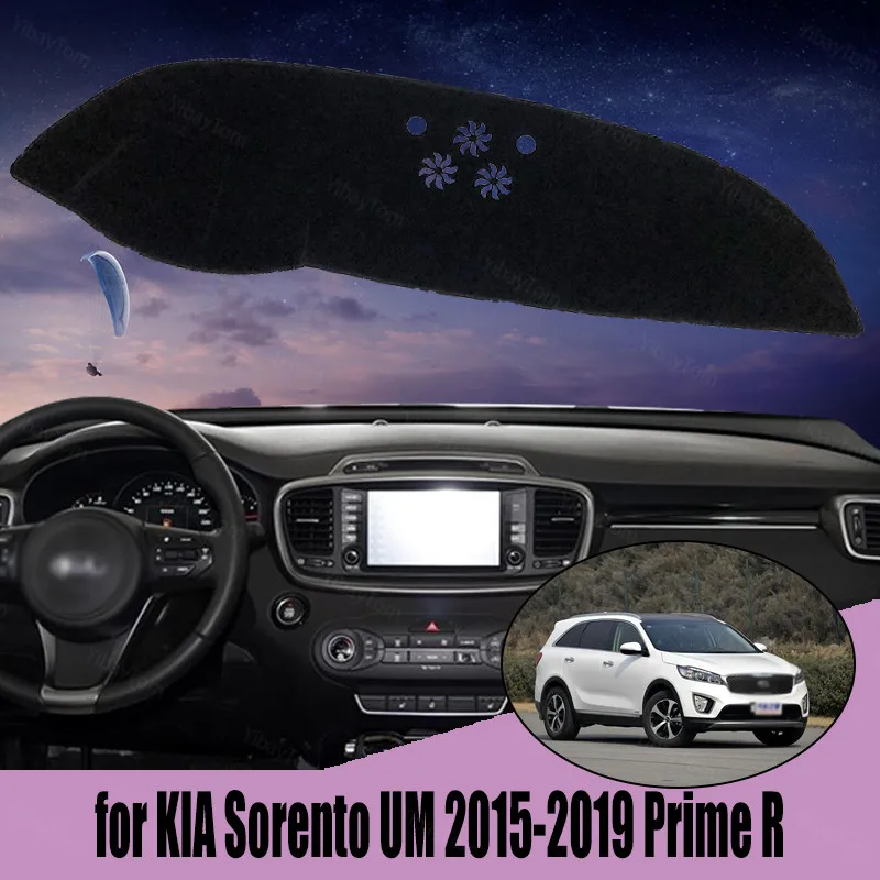 

Внутренняя крышка приборной панели автомобиля, крышка, накидка для KIA Sorento UM 2015-2019 Prime R, коврик для приборной панели, Солнцезащитная накладка, крышка, коврик для приборной панели