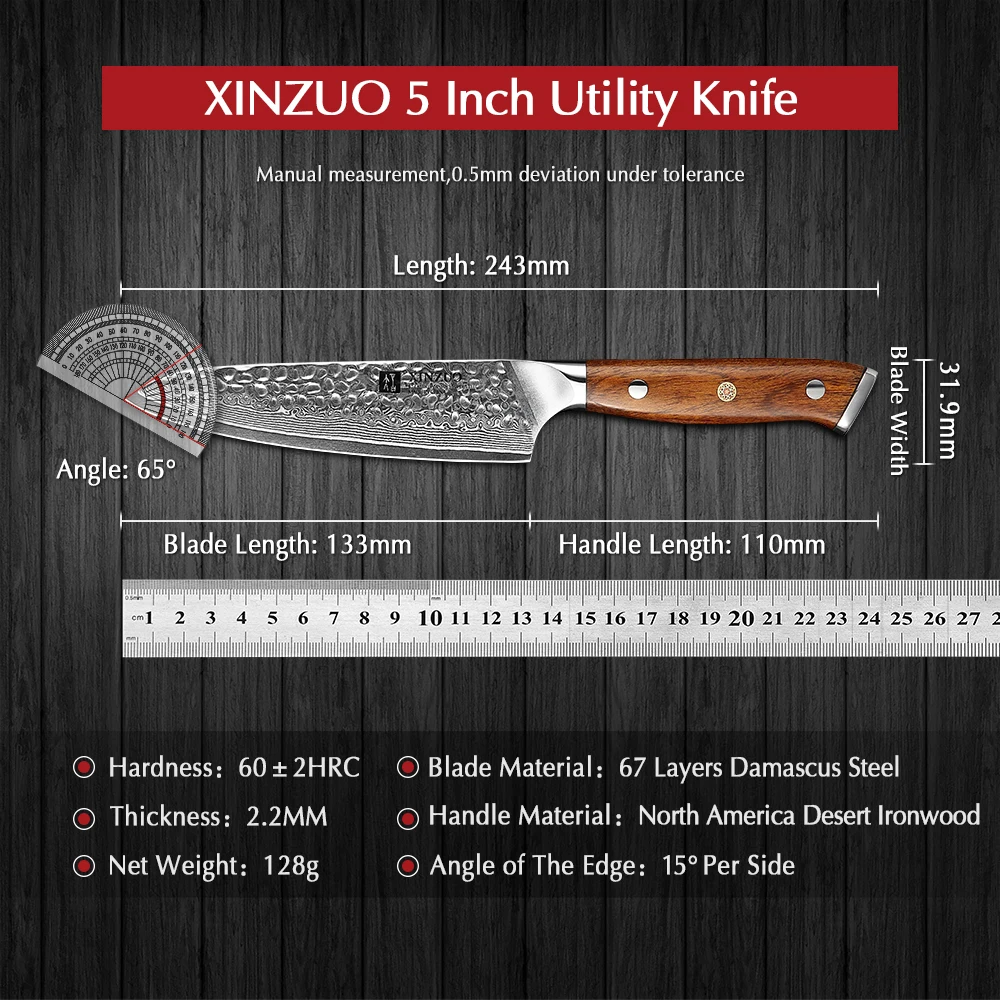 XINZUO 5