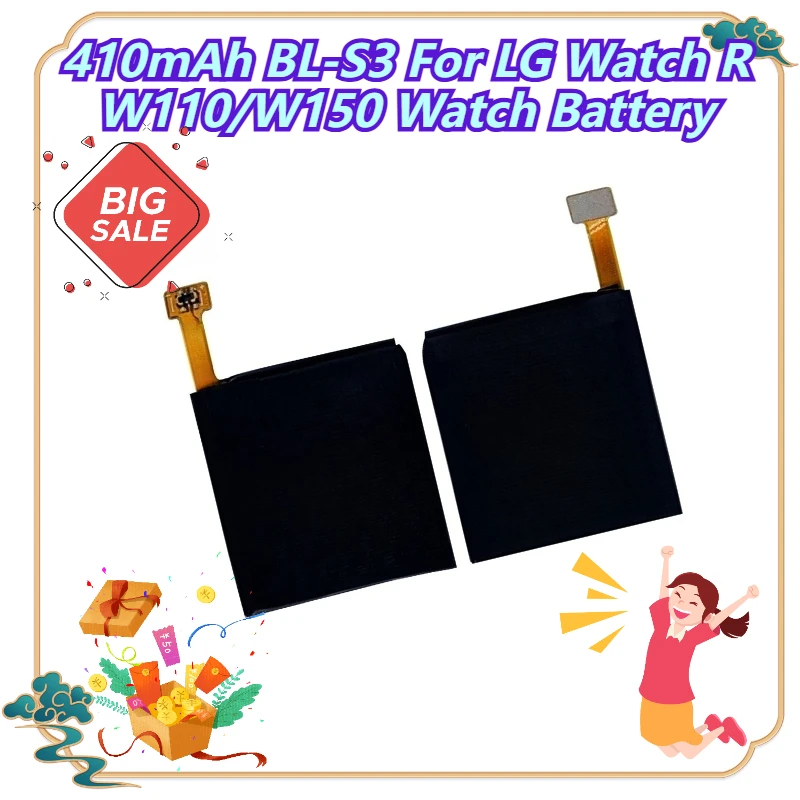 

410mAh BL-S3 For LG Watch R W110/W150 Watch Battery