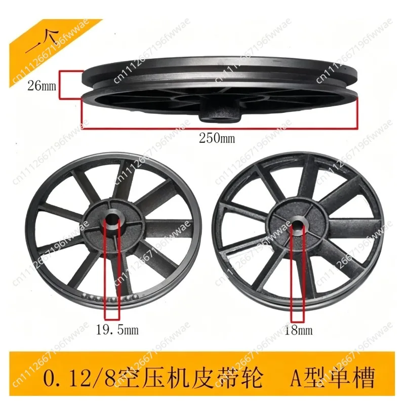 Oil Air Compressor Industrial Grade High Power Air Compressor Variable Speed Pulley Accessories Variable Speed Pulley Air Pump