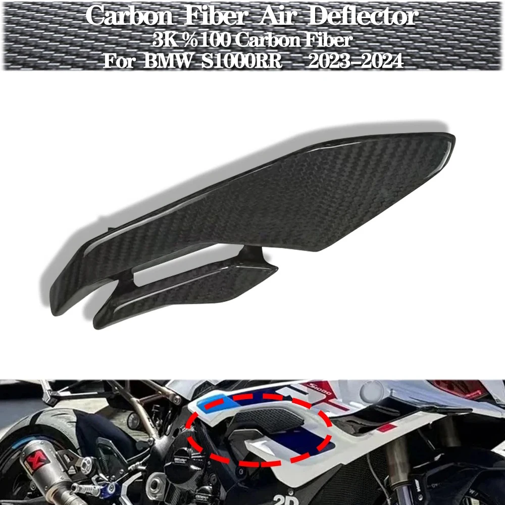 

For BMW S1000RR s1000rr 2023-2024 Body Fairing Kits Twill Gloss Motorcycle Carbon Fiber Air Deflector Right Side Panels Covers
