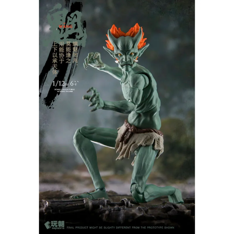 KEEPGOING Original Chī M Jest W Umsng Li 1906ng, W Uberng Gu Estatng Anime-Actionfiguren, Spielzeug für Jungen, Weihnachtsgeschenk, Sammlermodell, Ornamente