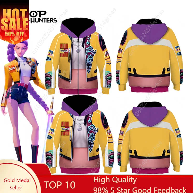

Girls Rumi Jacket Demons Hunter of KPop Cosplay Yellow Fantasia Costume Set Girls Group Hoodies Children Halloween Suit