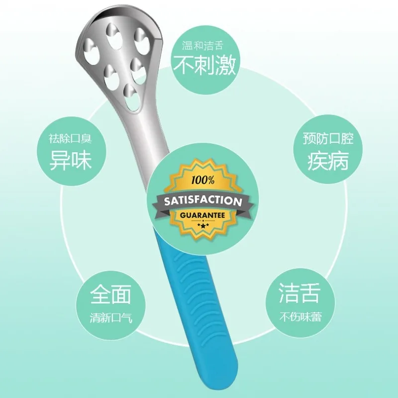 1 шт., металлический скребок для языка из нержавеющей стали, очиститель для удаления неприятного запаха изо рта, инструменты для ухода за полостью рта