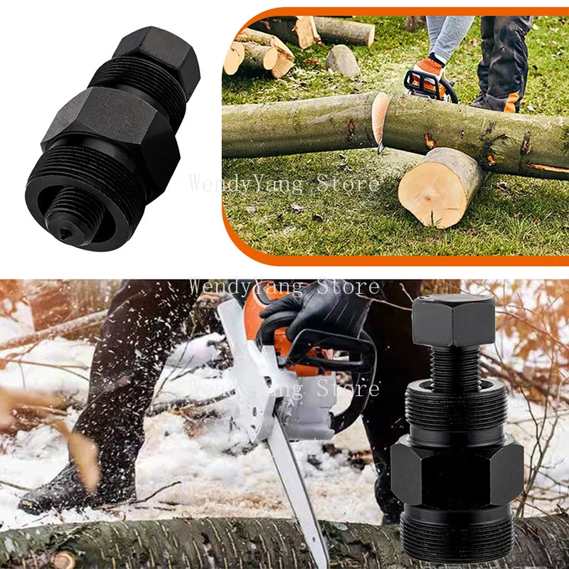 

Съемник маховика мотоцикла для цепной пилы Bosch 26х1,5мм/22х1,5мм, съемник маховика