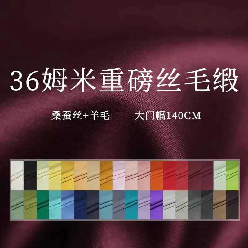 

Redraspberry 36momme Wool-Silk Satin Fabrics Garment Materials Women Shirt Dress DIY Sewing Cloth Taimor Textile Freeshipping