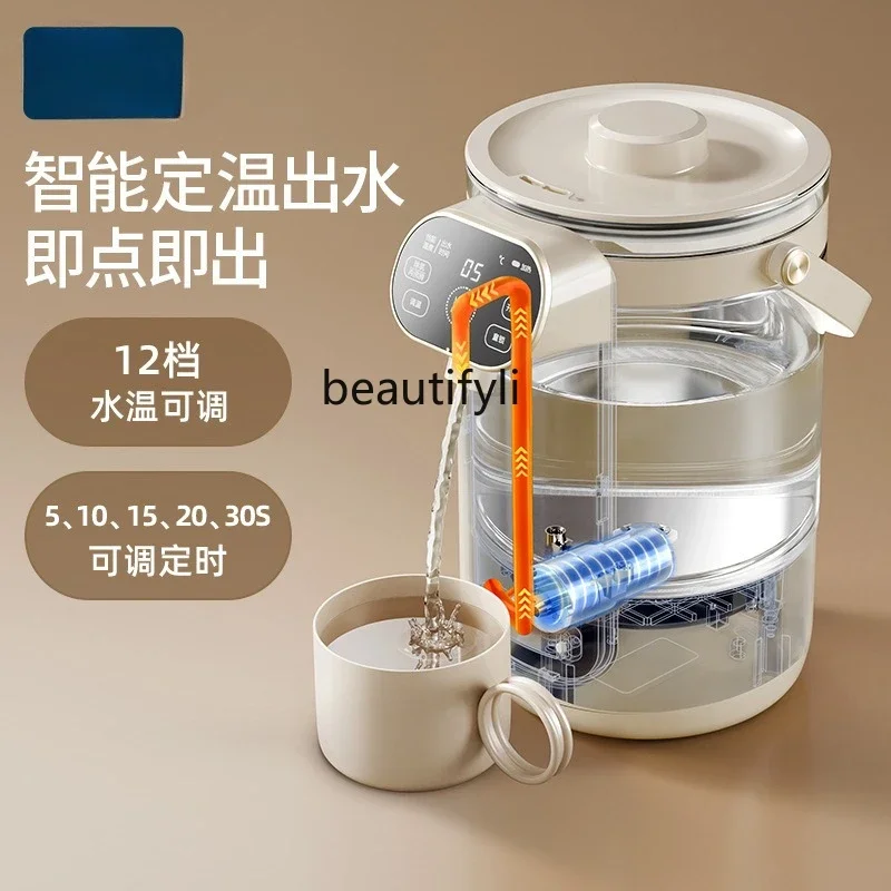 Asmt42 Elektrischer Wasserkocher, konstante Temperatur, Haushaltswasserkocher, Wärmedämmung, integrierte tragbare intelligente konstante Temperatur