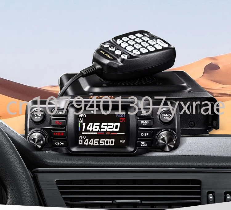 Bazhongzhou FTM-200DR 200D UV Dual-stage Digital Car Radio YAESU Platform 100D Upgrade