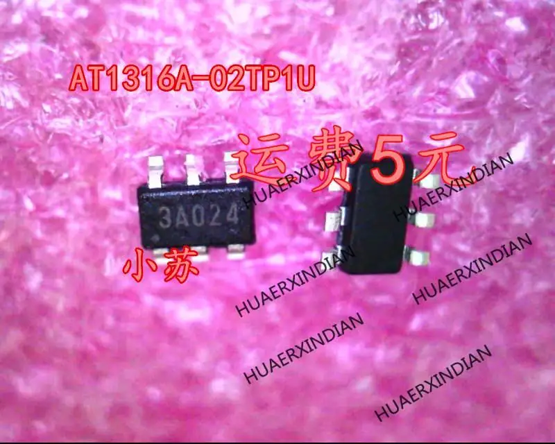 جديد الأصلي الجديد الأصلي AT1316A-02TP1U الطباعة 3A024 3A02 SOT23-6 في الأوراق المالية