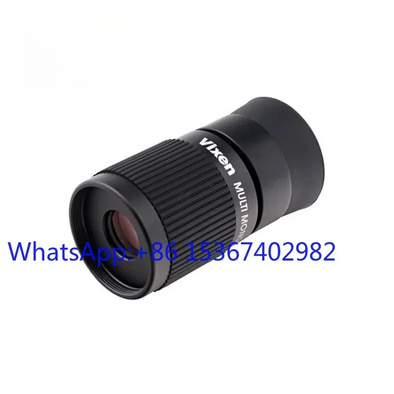 Portable Pocket Macro Monocular Telescope, High Definition for Museum Exhibition Appreciation