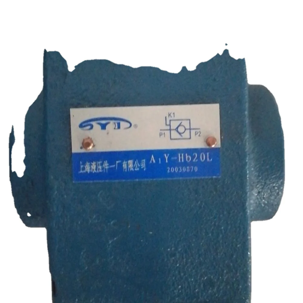 A2Y-Ha20L A1Y-Hb20L SYI SYIZVKS Solenoid Valve Shanghai No. 1 Hydraulic Components Plant LTD. Original Genuine Made in China