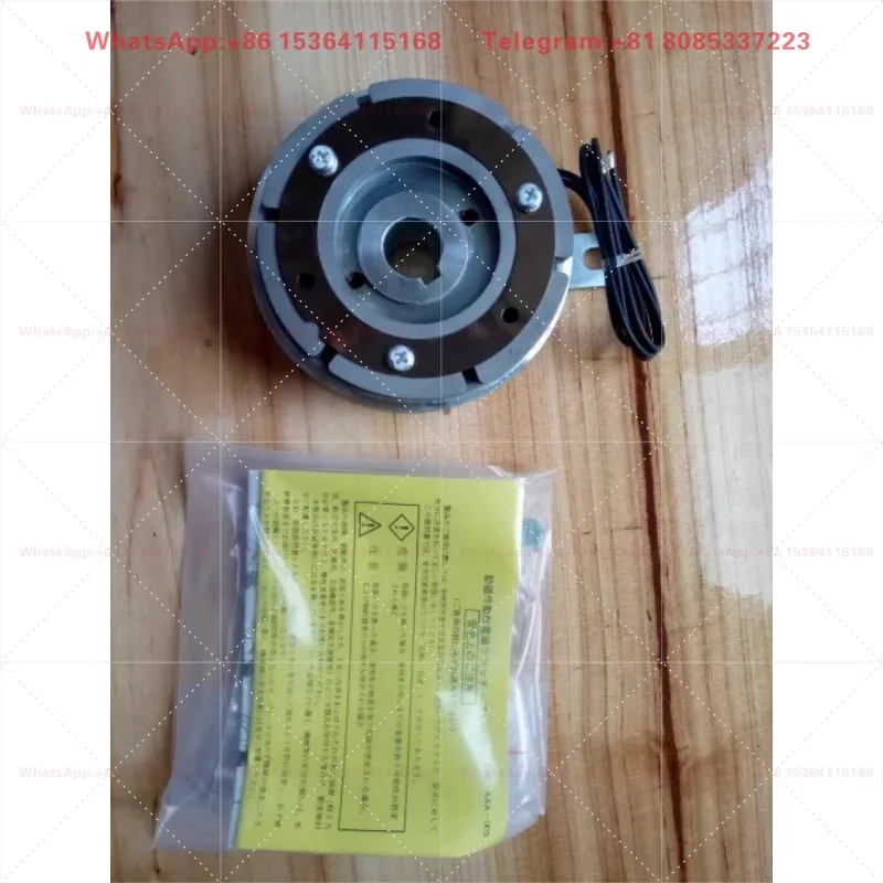 Bed Sheet Folding Machine Magnetic Brake Clutch Brake Parts Electromagnetic Clutch Brake Assembly Laundry Folding Equipment