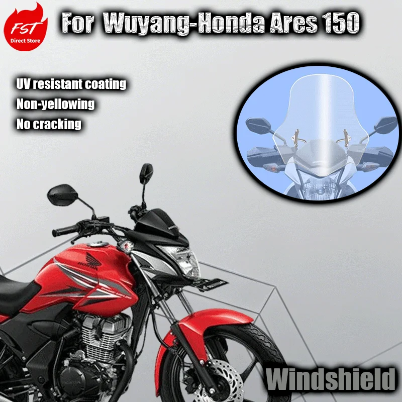 For Wuyang-Honda Ares 150 Motorcycle Front Windshield Protective Cover - Durable Weather-Resistant Motorcycle Accessory