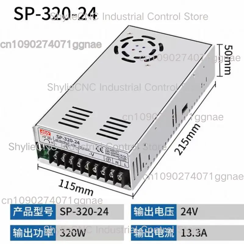 SP-320-5 SP-320-12 SP-320-24 SP-320-27 SP-320-36 SP-320-48 New Switching Power Supply Fast Shipping
