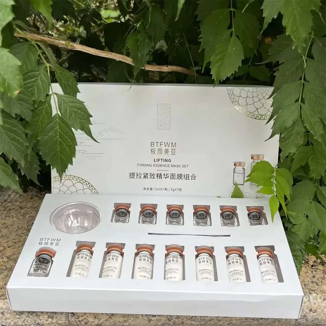 

Новая чудо-маска, набор эссенций с олигопептидом и пептидом, восстанавливающий лифтинг лица, укрепляющий, увлажняющий, омоложение, спа-уход за кожей