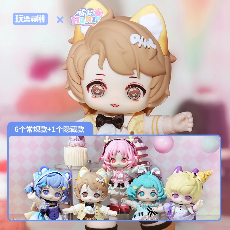 

New Hani Sweet Afternoon Tea Second Series Blind Box Kawaii Action Figure Toys Collectible Model Doll Birthday Gifts