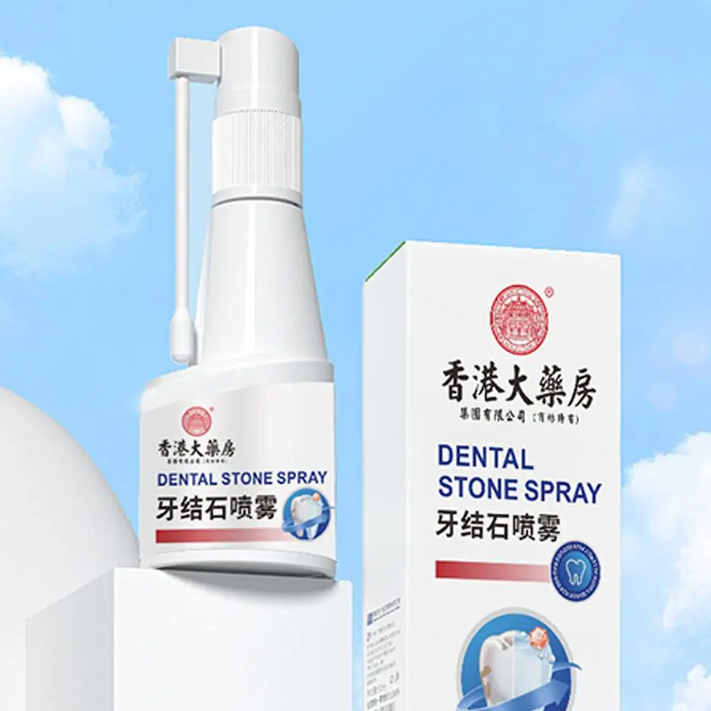 Rimozione del tartaro dentale sbiancamento dei denti Spray dentifricio placca rimozione dell'alitosi macchie orali cura della pulizia del respiro fresco Hy X0T8