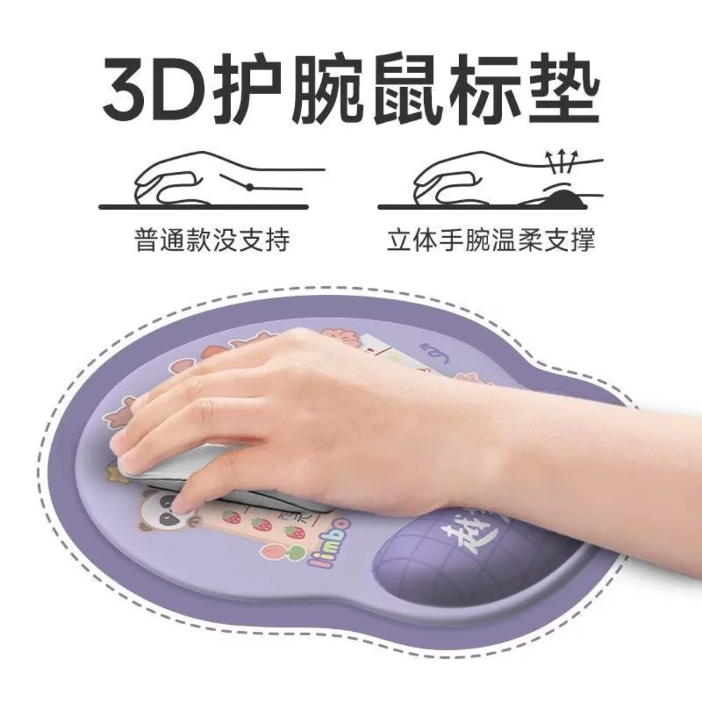 Wrist Rest Mouse Pad Customized Rubber Non-slip Mouses Pad Document Office Periphery Cute Mat Mechanical Keyboard Accessories