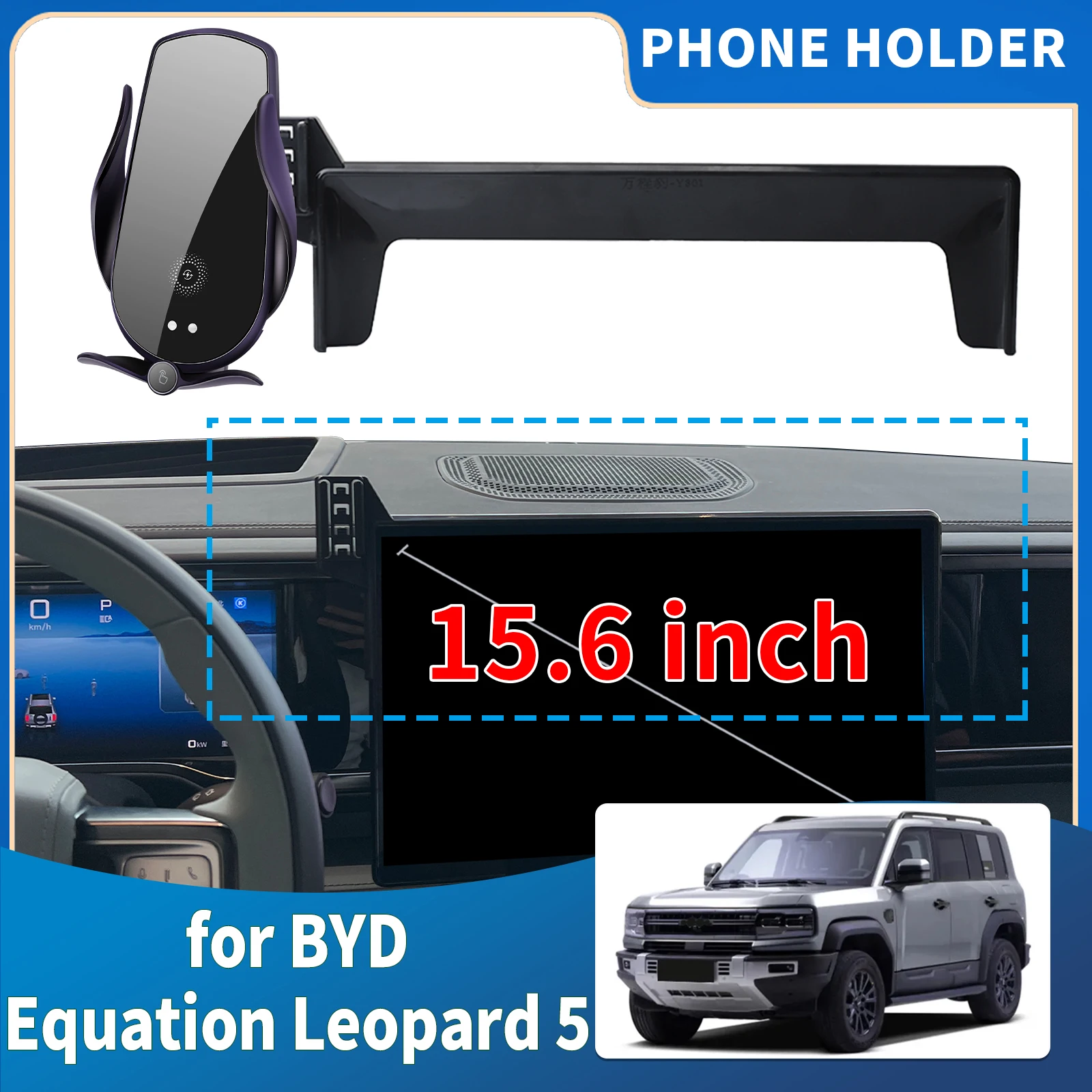 

fit for BYD Equation Leopard 5 2025 2024 2023 Integrated Screen Mount Phone Holder Mount Car accessoires
