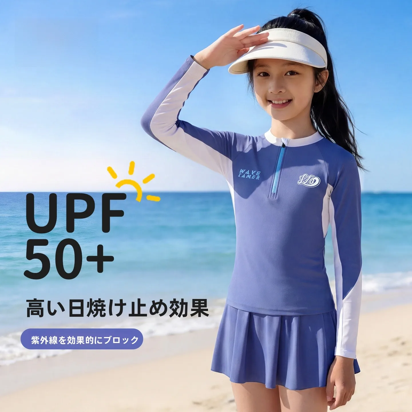 traje-de-bano-para-ninos-y-ninas-ropa-termica-subacuatica-de-manga-larga-con-almohadilla-para-el-pecho-para-aguas-termales