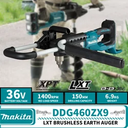 Makita DDG460ZX9 Brushless Cordless Earth Auger 18Vx2(36V) LXT Lithium Power Tools