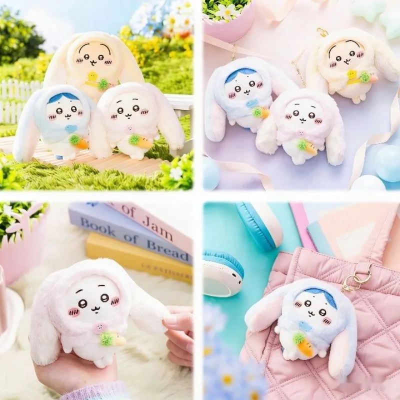 

Anime Chiikawa Cute Kawaii Limited Edition Lop Eared Rabbit Plush Keychain Usagi Hachiware Soft Durable Home Gift for Her Gifts