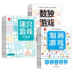 Maze Game Book Thinking Logic Focus Training Sudoku Puzzle Early Education Maze Book