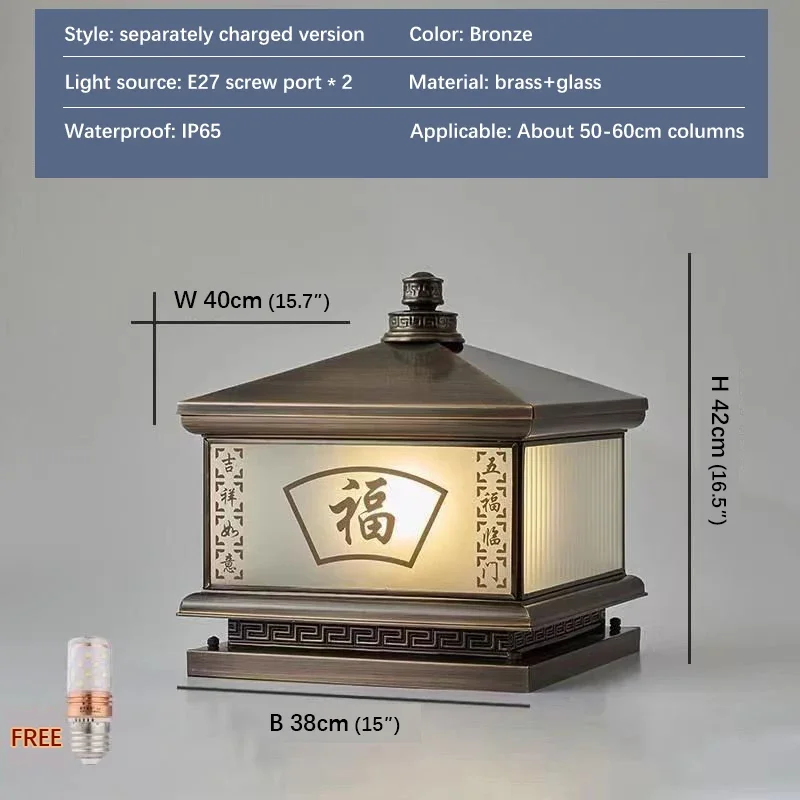 ABEL-Lámpara de poste de electricidad para exteriores, luz LED de Pilar de latón chino creativa Vintage, resistente al agua IP65 para casa, Villa y patio