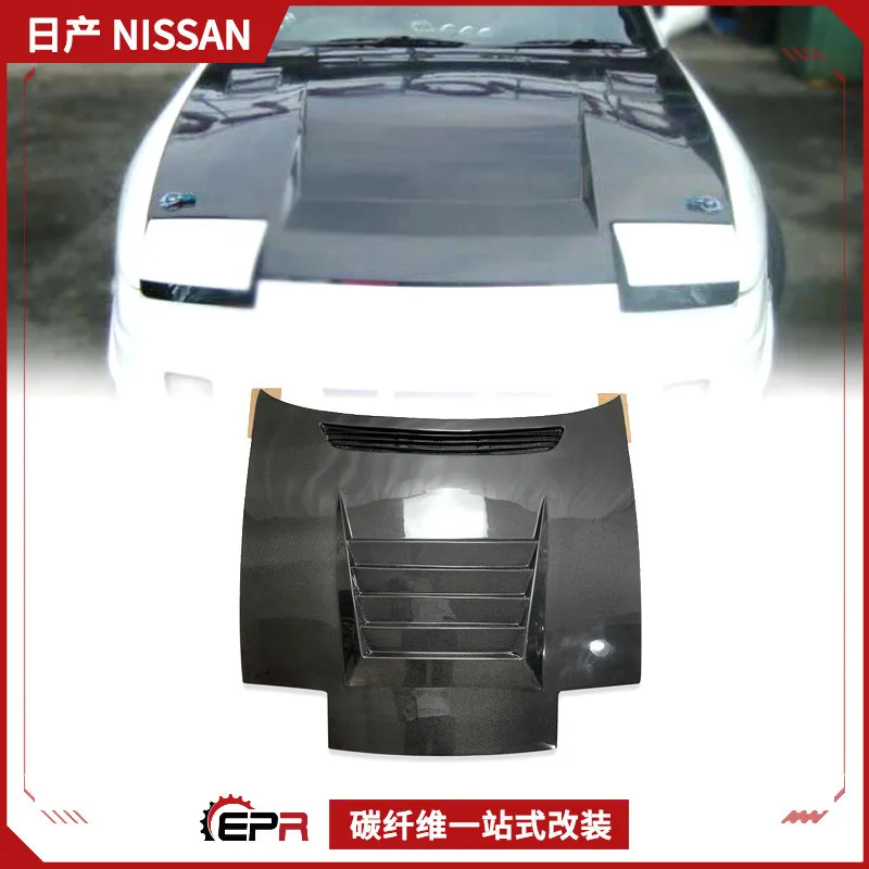 

Suitable for Nissan SILVIA S13 180SX carbon fiber modification, engine cover DMAX front cover