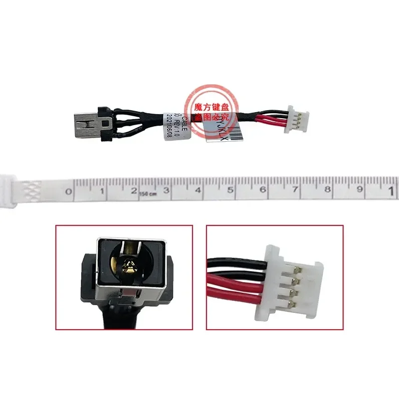 for Lenovo Xiaoxin 14IIL 2019 AIR 14ARE 14ITL Charging Port DC Power Jack Connector Socket Replacement Part