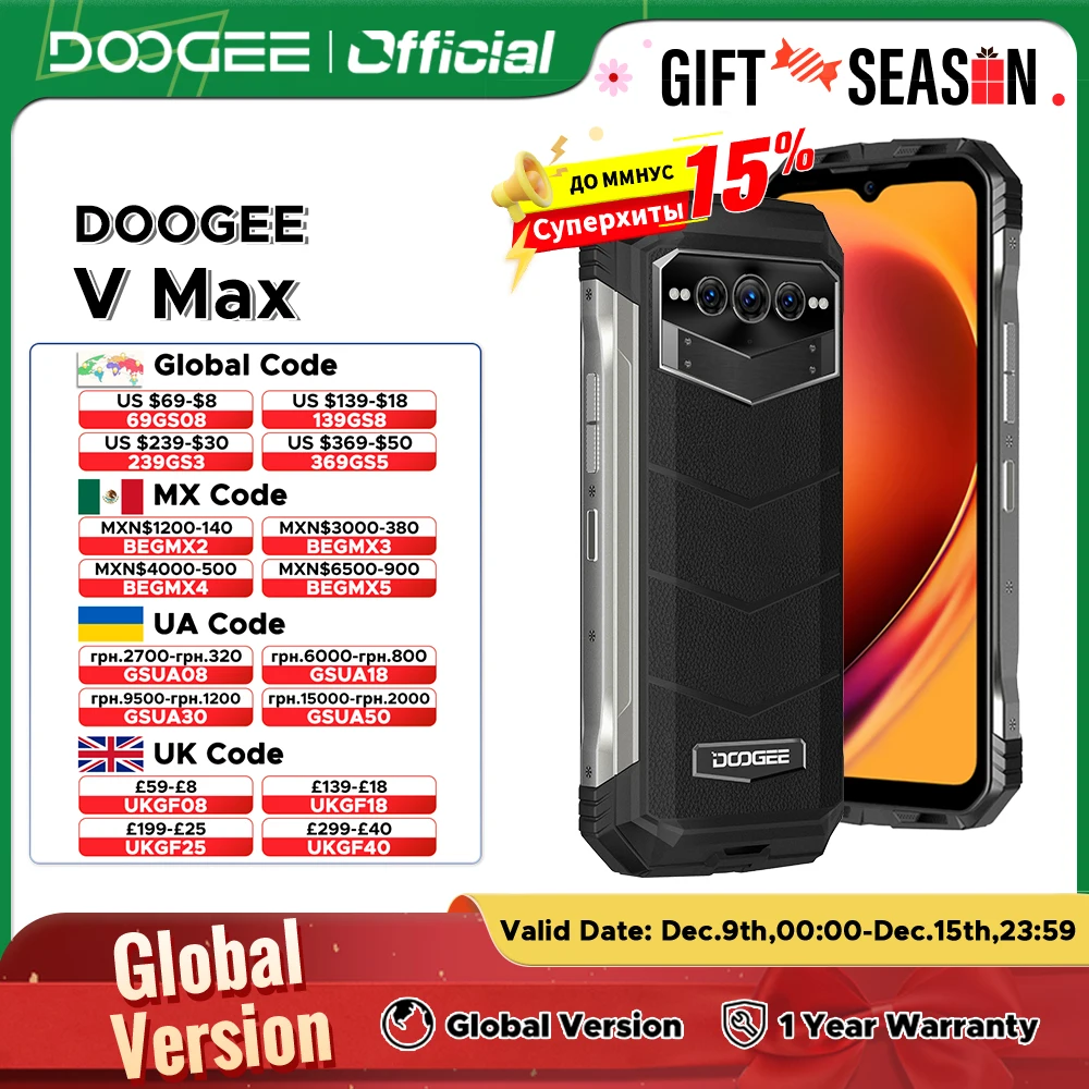 Global Version DOOGEE V Max 5G Rugged Phone 6.58\