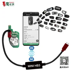 JYGC Mini HB3 klucz program generujšcy dla magia pilot zdalnego normalny/elektronicznych K/N serii z funkcja Bluetooth wsparcie Android i IOS systemu