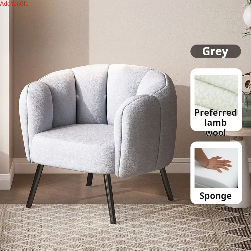 Nordic Lamb wool Single sofa relax armchair lazy sofa bubble Design waiting Makeup manicure dressing chair Living room furniture