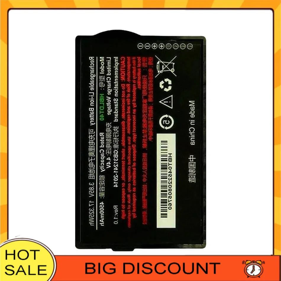

Handheld Terminal Battery Reliable Replacement 4500Mah For Urovo HBLDT40