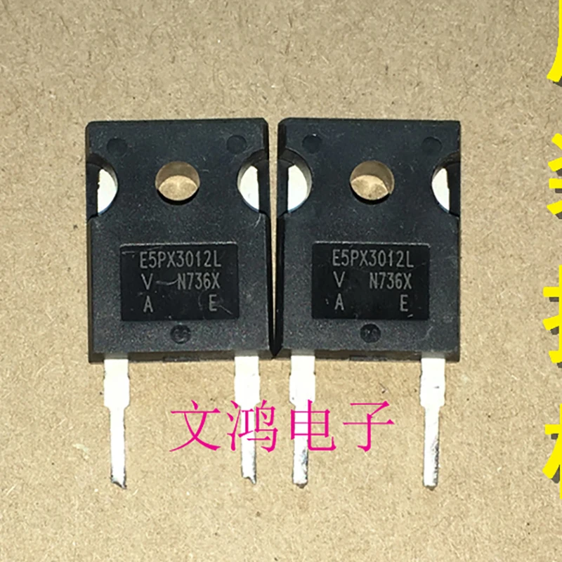 New 2Pcs/lot E5PX3012L