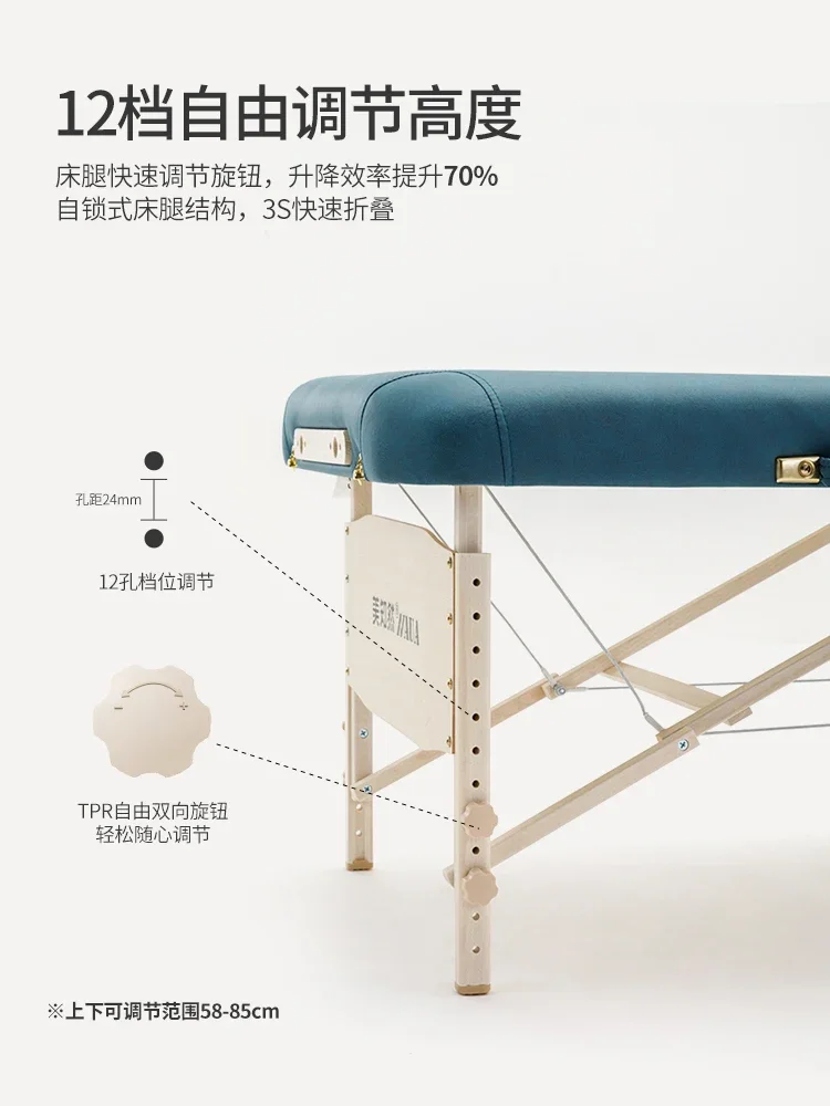 Cama de masaje plegable de tela para Ciencia y Tecnología, cama de masaje original para fisioterapia de belleza, portátil y portátil para el hogar