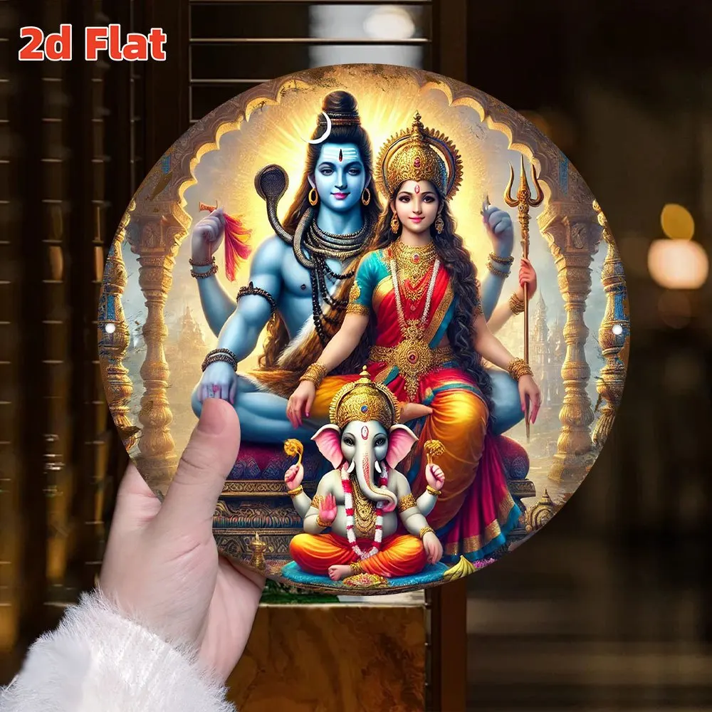 2D Metal Sign Indian God Family Wall Art Decor Hindu Shiva Parvati Ganesha Metal Poster for Home Bar Cafe