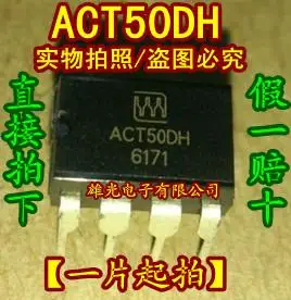 

5PCS/LOT ACT50DH DIP8