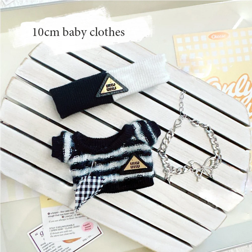 For 17cm Labubu mini cute doll fashion trend set, replaceable cool clothing accessories