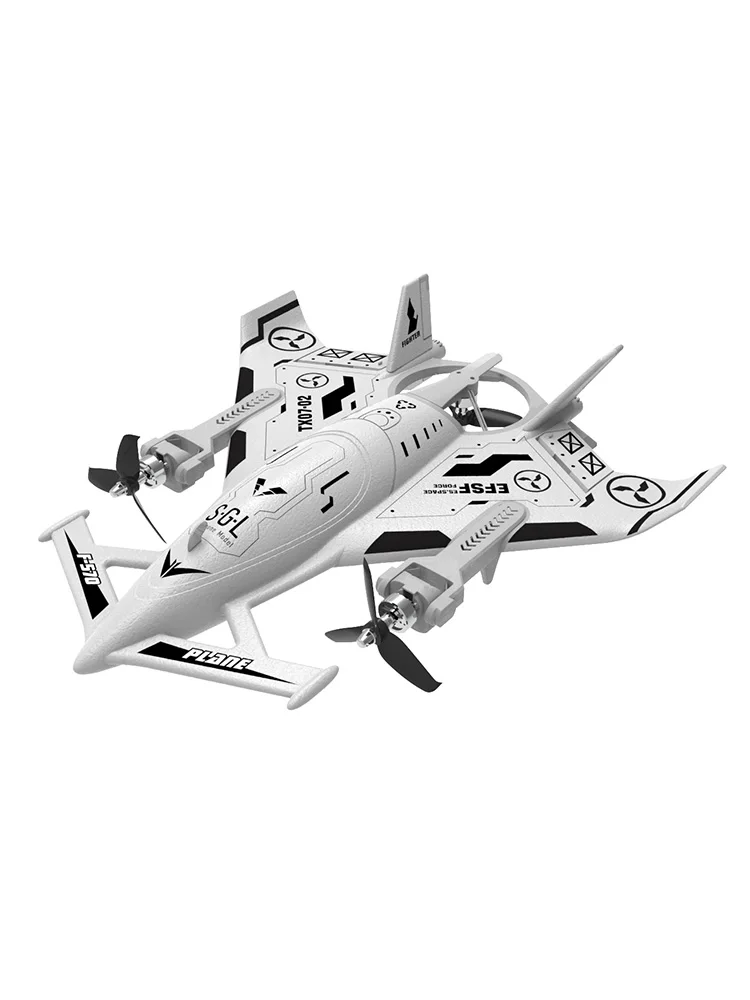 9IMOD RC avion SG-F35 voltige Fighterc 8 canaux EPP matériel 6 axes gyros 2.4G 3 modes de vol 200M 2 vitesses planeur sans brosse