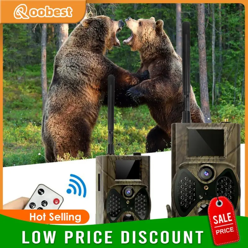 MMS 2G CellularTrail Surveillance Camera Wildlife Waterproof 16MP 1080P Mobile Hunting Cameras HC300M Photo Trap Tracking