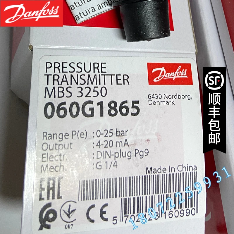 Датчик давления Danfoss MBS 3250-2611-A1GB04-1 060G1790 Оригинальный DANFOSS