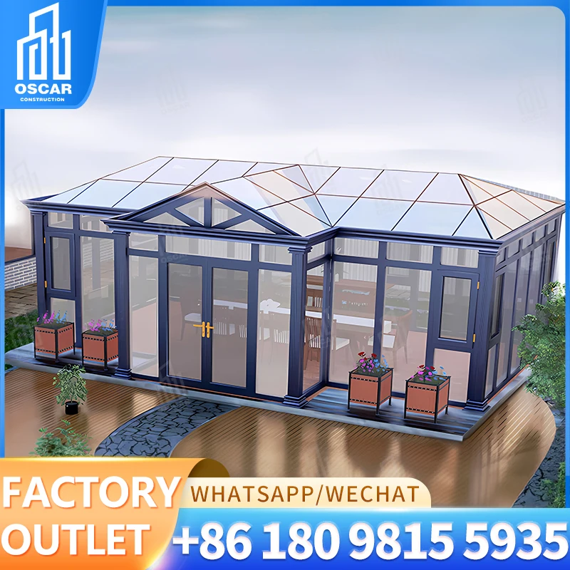 Outdoor Winter Gard…