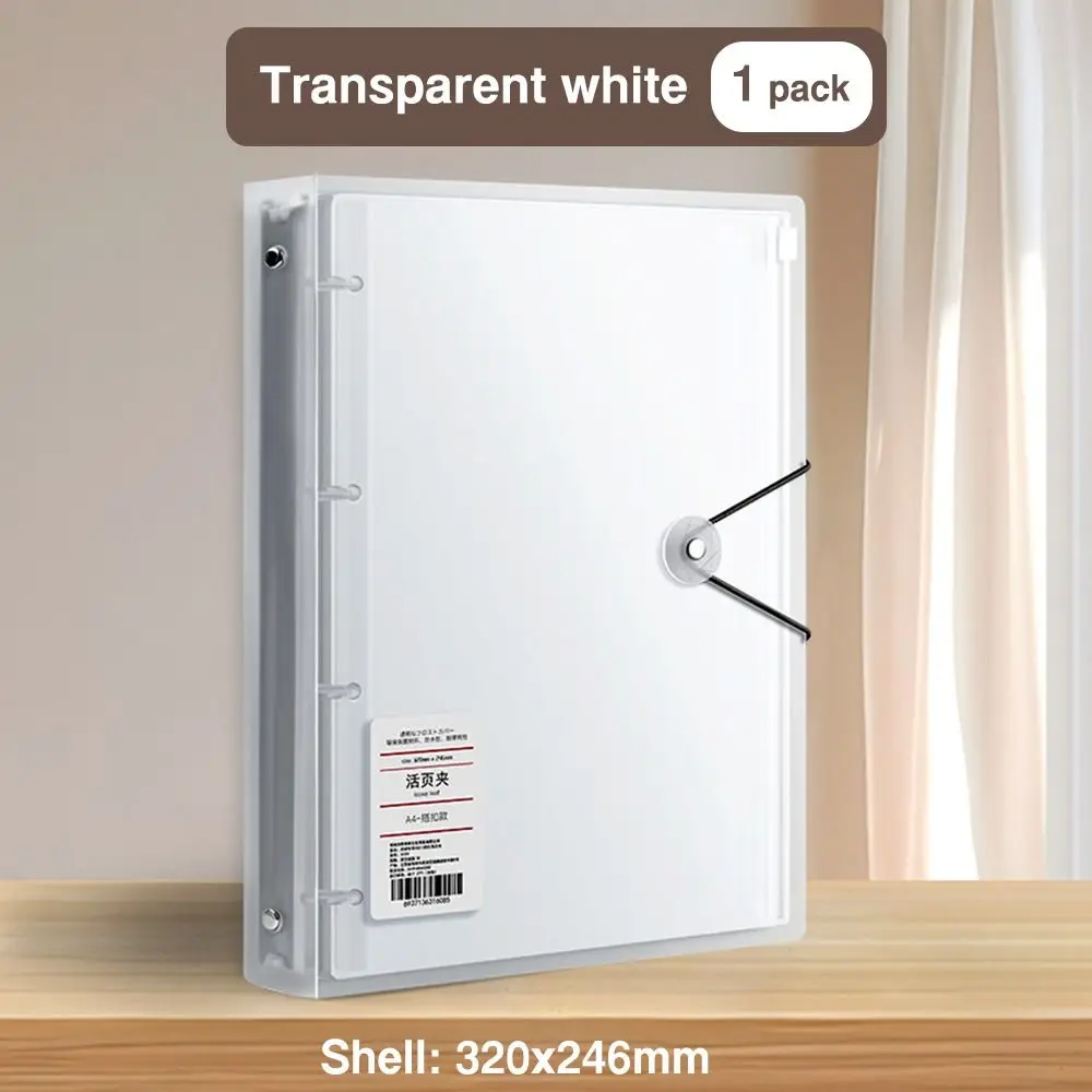 

Practical PP Storage Booklet Loose Leaf Dustproof Fil Bag A4/A5/B5 Binder Ticket Holder School