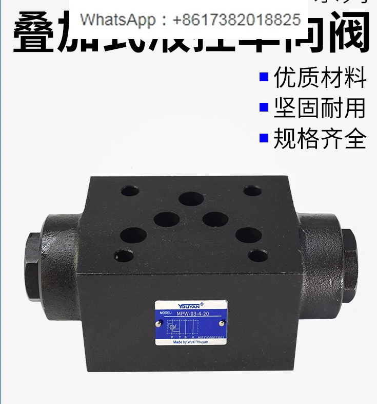 MPW-01-2-40 zawór utrzymujący ciśnienie MPW-03-4-20 stos 06 typ MPB sterowanie hydrauliczne zawór zwrotny MPA 02 Hydraulic 04