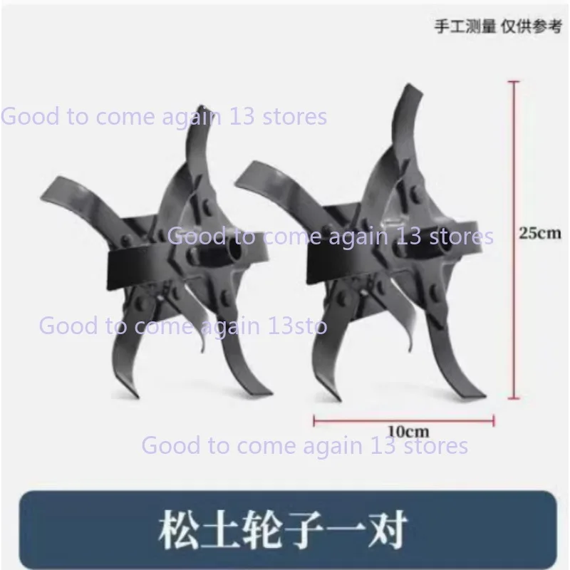 고품질 잔디 깎는 기계 밸런서 합금 도랑 휠 로타리 경운기 도구 헤지 트리머 잔디 깎는 기계 액세서리