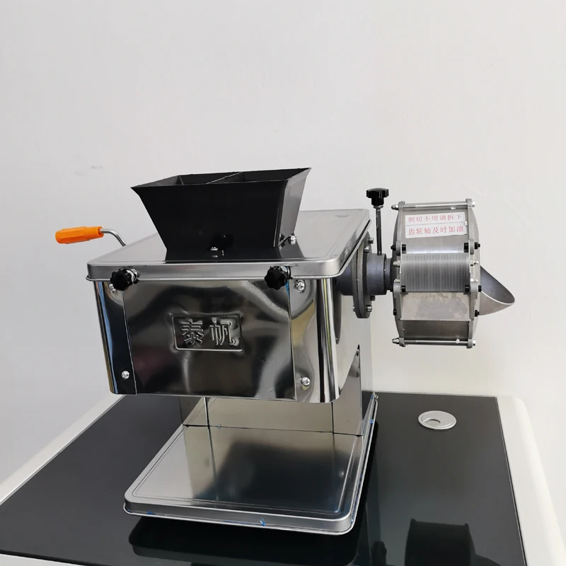 

Commercial Meat Cutter Machine, Stainless Steel Restaurant Food Cutter, Meat Cutting Slicer Adjustable Size
