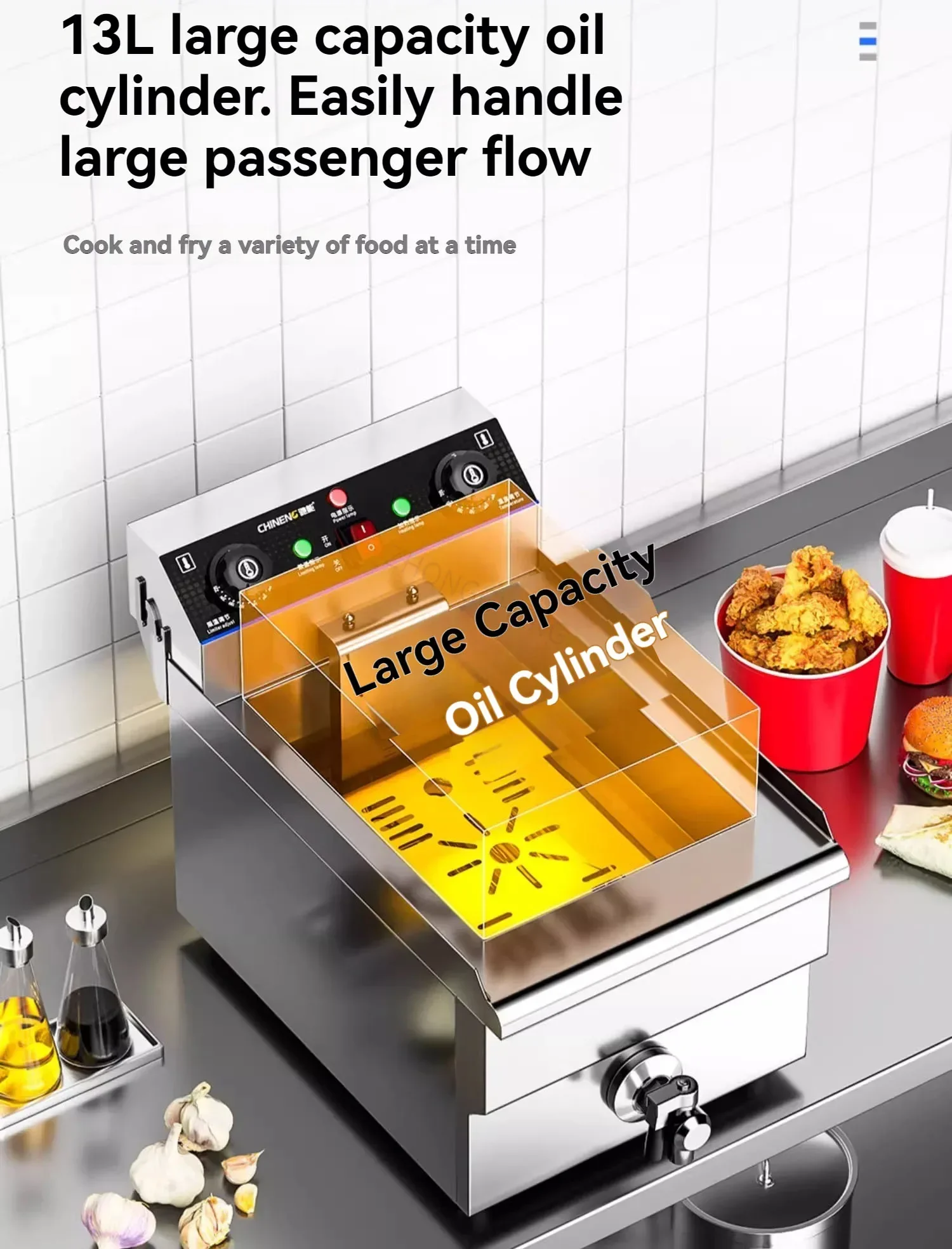 موقد القلي الكهربائي الفولاذ المقاوم للصدأ اسطوانة واحدة القلي موقد 13L درجة حرارة ثابتة سلسلة موقد القلي